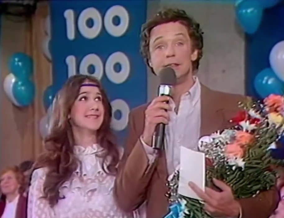 Allô Boubou 1982-news